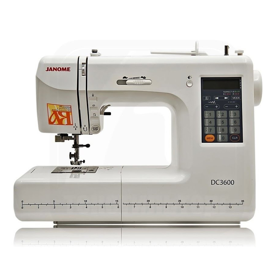   Janome DC 3600 (  )