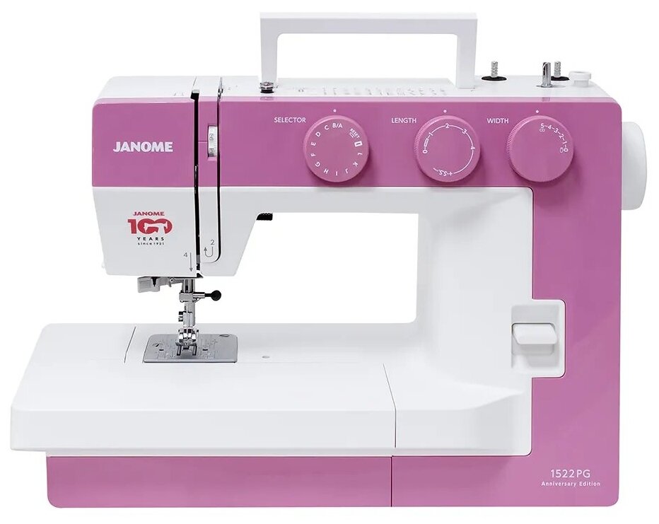   Janome 1522PG Anniversary Edition